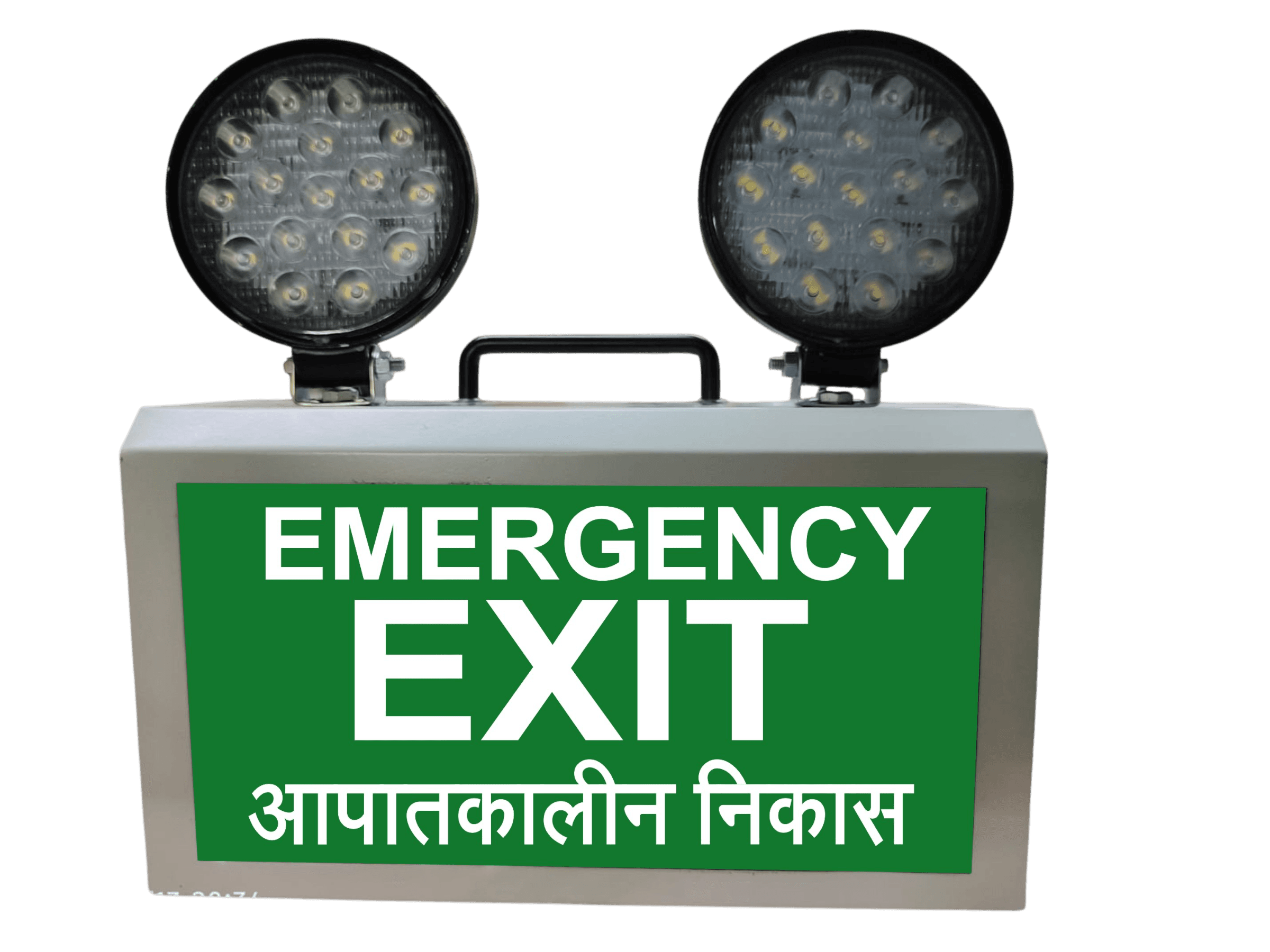 Emergency Lights preview